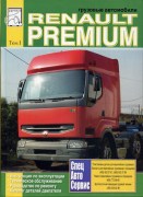 Renault PREMIUM t1 rk diez